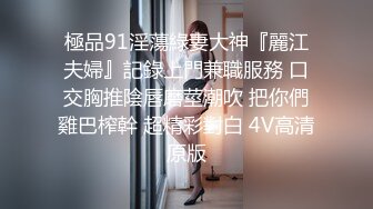 商城厕所TP美容店漂亮的老板娘嘘嘘