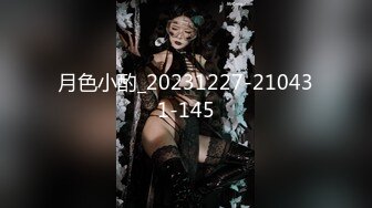 【新片速遞】 路边公厕全景偷拍紧身裤美女的肥美大鲍鱼[84M/MP4/00:36]