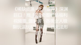 【OnlyFans】逃亡JJ爱KK，狂干群P，大型淫乱场面，两人真实夫妻，女的身材超级棒，群p的场面太过震撼 98