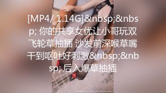 STP33687 糖心Vlog 酒店大战 嫩穴被大jb一插到底 都要操穿了 芋泥啵啵