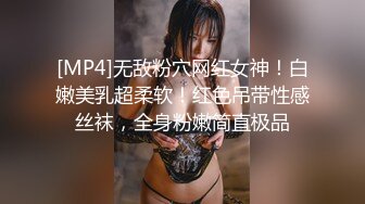 【极品稀缺斗鱼网红女神】2022最新藏宝图之舞神一姐『小恩雅』高潮表情加强版 舒服痛苦自由切换 (3)