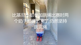 Wifelove』最新约炮篇 黑丝高跟淫妻群交性爱超体验 (3)