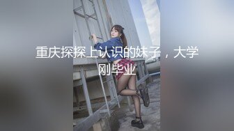 [MP4/ 417M] 小伙出租屋猛操大奶子小女友BB都操红了