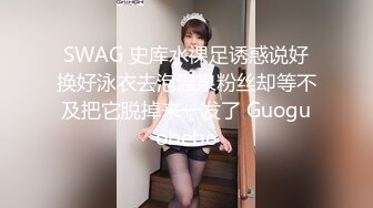 美女健身教练吃鸡上位啪啪 黑爹的大肉棒就是香 技术也好 大奶子 无毛鲍鱼 操的很舒坦