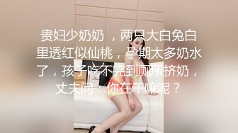 【最新❤️推特流出】三位极品推主大尺度性爱私拍流出 白嫩漂亮美乳 干净小穴好漂亮 高清私拍147P