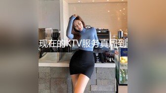 【新片速遞】餐厅女厕蹲守白褂黑裙披肩发美职员❤️紧窄的嫩穴缺乏滋润有点发涩[78M/MP4/00:29]