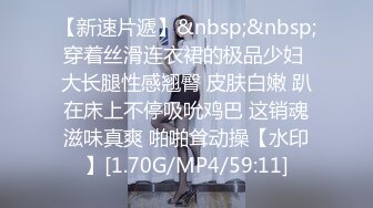 ✿极品少妇✿出租屋内偷情少妇，亲吻抠逼狂艹，招式繁多，让她爽翻天，这就是少妇的魅力！