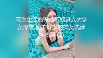 Al&mdash;本田翼 无套爆操口爆