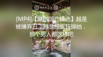 【疯狂露出私_密流出】肥臀反_差母G婷『Gxmm』最新重磅流_出 各种户外露出 野Z偷情淫语内射 (4)