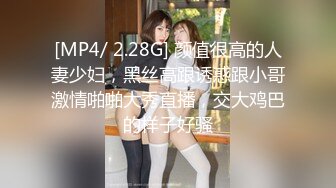 狂干94年169小女友