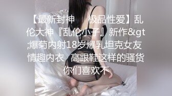 [MP4]【叶罗丽精灵梦】19岁师范大学生，美少女人气登顶，主打的就是粉嫩