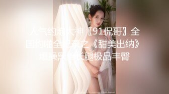 国产麻豆AV 麻豆US LAA0013 我的骚货小猫 Violet Myers