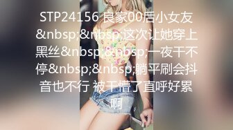 [MP4/ 1.72G]&nbsp;&nbsp;蓝色短发超甜美女！近期下海大尺度！黑丝美腿翘起抽插，从下往上视角揉穴，地上张开双腿套弄