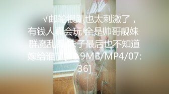 宁波男爆操情趣女大学生炮友