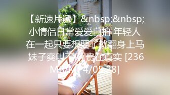 精厕黑丝可爱女友被单男草，欢迎留言或私聊狼友上车（上）