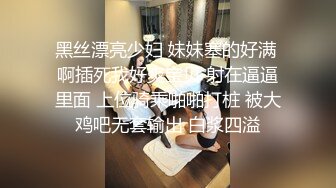 [MP4/ 412M] 素颜妹子给男友交含屌岔开腿白虎穴揉奶亲嘴无套啪啪没忍住射了撸一背