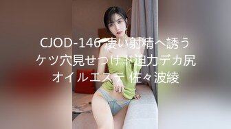 【新速片遞】单位女厕连拍几位小姐姐的极品美鲍[121M/MP4/00:48]