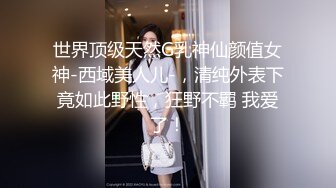 麻豆传媒 PH-055《饥渴人妻 私房约炮》饥渴人妻渴望巨根无情出轨