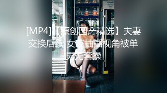 2024震精！推特折磨调教女奴SM大神【迷人的柚子】各种极品嫩妹子被改造成小母狗，舔脚SP毒龙深喉爆肏喝尿各种花样 (22)