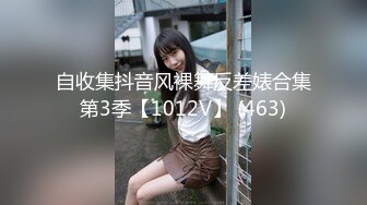 [MP4/ 776M]&nbsp;&nbsp;电影院深夜场，Avove无套内射，翘臀美乳，精液流到座位上真大胆，包场做爱劲爆刺激