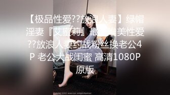 (no_sex)20230605_白虎大的