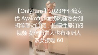 ★☆《土豪重金定制》★☆艺校舞蹈系9分颜值极品身材气质女神【小桃子】露脸私拍，动感裸舞+疯狂紫薇，你就说现在还有纯的妹子吗