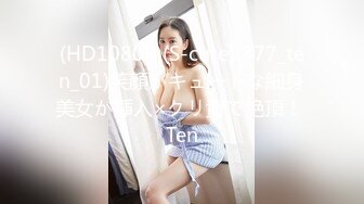 TML018 小婕 欲求不满的室友 你的屌可以借我用��� 天美传媒