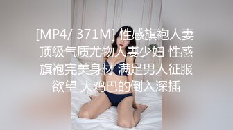 [MP4]高颜值性感紧身裤妹子沙发互舔调情骑乘抽插再到床上大力猛操