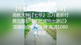 【明星淫梦】人工智能Al让女神下海不是梦之『迪丽热巴』开档牛仔裤女神的3P轮操性爱体验 被无套内射