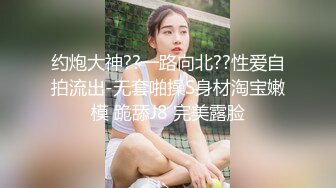 身材丰满的美女同事被金钱诱惑下班后去宾馆私拍被色魔摄影师各种咸猪手419 -SCF身材丰满的美女同事被金钱诱惑下班后去宾馆私拍被色魔摄影师各种咸猪手 (11)