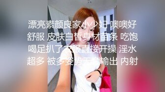 [MP4/ 368M] 名器白虎 绝世美穴极品白虎女神，身材一级棒的小母狗主动用小穴温暖爸爸的大鸡巴