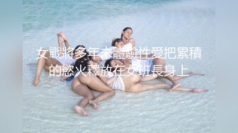 2800元约啪粉色外衣牛仔裤年轻妹子,一线天美穴,口交舔弄,上位骑坐,抬腿大力猛操,干完又干,真能叫.国语!