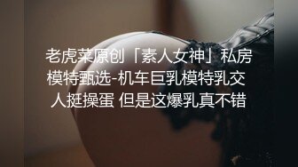 【网曝门事件】印度理工学院漂亮纹身妹纸Fomini与男友激情啪啪不雅视频流出