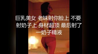 高端双飞气质美女姐妹花 高挑身材大长腿黑丝高跟一个比一个浪