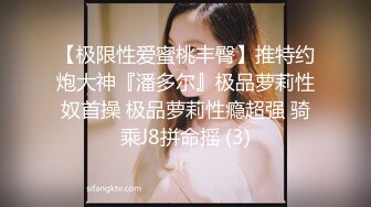 [MP4/ 997M] 极度淫乱盛宴 4P双飞小骚货 极品身材极品女神MO_ZZI 和她的淫乱圈子