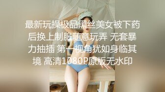 双飞清纯美眉 同公司的两个漂亮美女职员 被轮流无套输出 内射 最幸福的连续中出