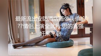 小骚处女 系列（4）