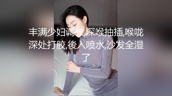 旦那（兄）と倦怠期な义姉は都合のイイ肉オナホ 欲求不満で仆のチ○ポを恳愿 乳首ビンビンな卑猥ボディに何度も中出しアクメ！ 石原希望