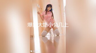 [MP4]STP26200 九头身【170cm顶级美腿女神】第一骚女卫生间自慰，振动棒猛操高潮多次狂喷，美臀骑坐，假屌深插骚逼 VIP0600