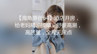 骚淫巨乳诱惑小叔 活塞运动公式教学-孟若羽