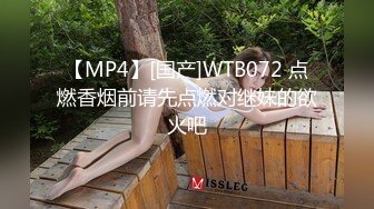 大学女厕全景偷拍多位漂亮的小姐姐嘘嘘各种各样的美鲍鱼完美呈现 (8)