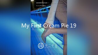 My First Cream Pie 19