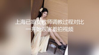 6 人生无常大肠包小肠，玩法升级，极品骚货，听话随意玩，5K镜头，分毫毕现，精彩香艳