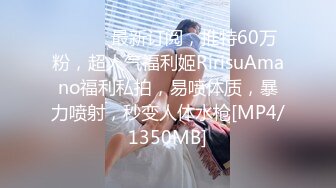 [MP4/ 507M] 小情侣 想不想被插 想 好想 漂亮女友在打游戏被振动棒伺候 求操 后入输出 身材不错大奶子小翘臀