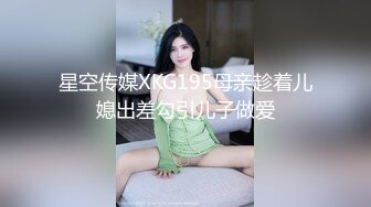 STP31803 大奶新人小少婦露臉大耳環，看到這濃密的逼毛就知道的性欲有多旺盛，跟狼友互動撩騷揉奶玩逼自慰呻吟好刺激