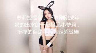 《台湾情侣泄密》美女大学生和男友之间的私密视讯被曝光 鲍鱼还是粉嫩粉嫩的 (2)