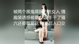 肏自家老婆三