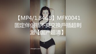 【OnlyFans】小胡渣大屌男友，颜值在线的肉感体态女友[yamthacha]福利合集，蜜桃臀粉穴后入，居家自拍 12