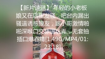 美女空姐下班后的真实反差被曝光❤️真让人大跌眼镜难以相信