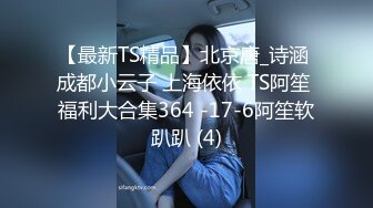 STP27971 婴儿肥呆萌甜18美少女！一脸清纯掏出奶子揉捏！没穿内裤撩起裙子，微毛紧致小穴，掰开特写超诱惑